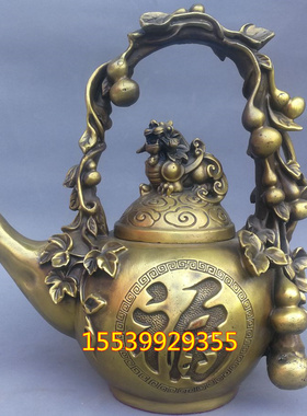 貔貅葫芦福字酒壶装饰品风水铜器