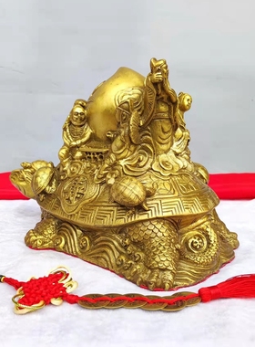 乌龟八仙过海铜像长寿龟装饰摆件