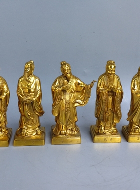 纯铜五大文人老子孔子孟子庄子墨子铜像送恩师礼品人物工艺品摆件