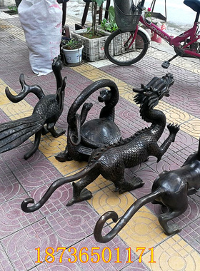 青龙白虎朱雀玄武神兽手工摆件
