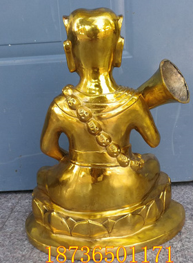 供奉监斋菩萨黄铜桌面摆件