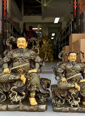 纯铜玄天上帝摆件大号真武大帝祖师爷金殿玄武祖师家居祖师摆设
