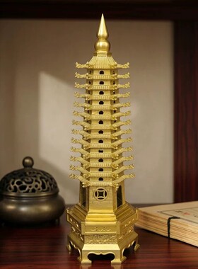 纯黄铜文昌塔龙头塔13层9层大号文峰塔铜龙头玲珑塔室内书房摆件