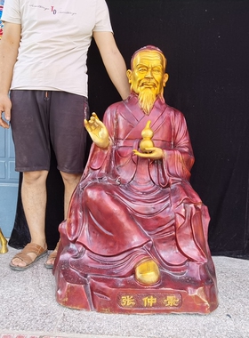 医圣张仲景精工摆件铜雕塑