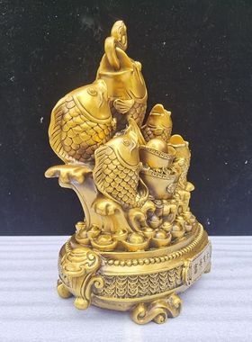 纯铜金龙鱼摆件年年有余客厅