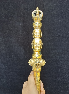 纯铜法器金刚杵降魔藏传普巴