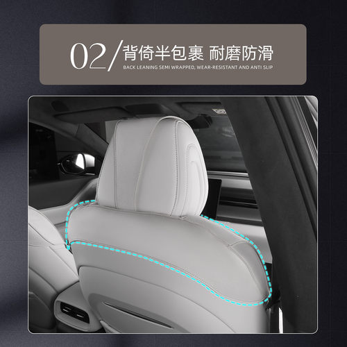 小鹏G6坐垫专用座套打孔透气四季通风必备用品配件g6座椅垫套 - 图3