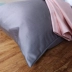 1000 chiếc gối dày xuất khẩu cotton đơn satin dài chủ yếu 50 * 70 nên mua một đôi hàng tốt - Gối trường hợp gối tựa đầu ô tô Gối trường hợp