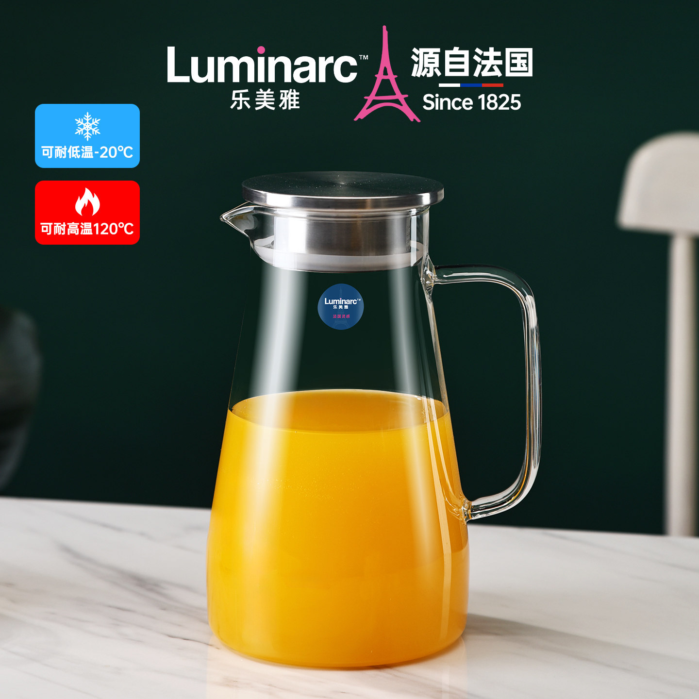 图 5
