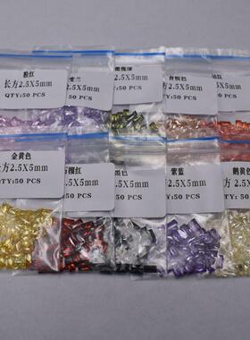 彩色小长方形锆石裸石首饰配件补石透明色尖底宝石CZ饰品配石DIY