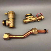 Eurotender brass Danfoss water distributor pressure differential by-pass tailpiece