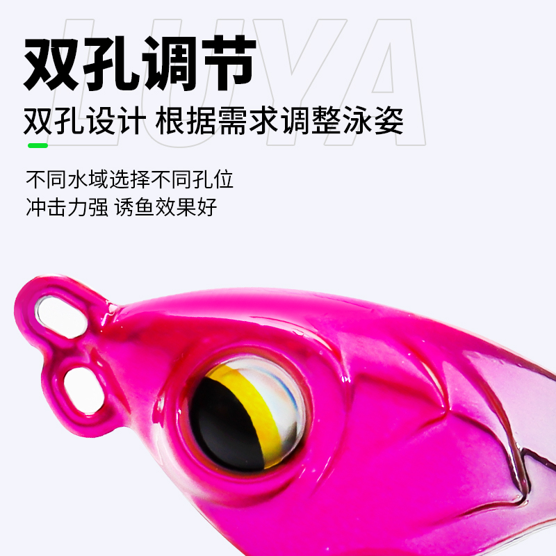 远投金属VIB路亚饵套装小震vib小颤泳旋转亮片颤远投假饵翘嘴鳜鱼,淘宝优惠券,粉丝福利购,淘宝优惠卷