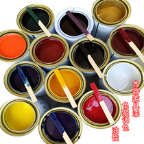 Oily Color Paste Furniture Paint Face Paint Color Paste Toner Wood Wood Lacquered High Concentration Pu Polyurethane Color Paste Paint