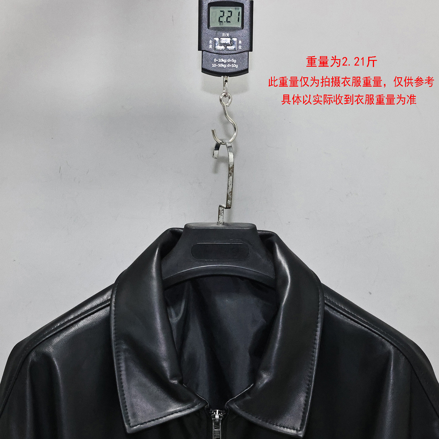 廓版柔软头层绵羊真皮皮衣男女翻领加长简约休闲宽松夹克潮牌莘,淘宝优惠券,粉丝福利购,淘宝优惠卷