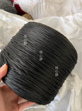 标价500克 超柔软黑色透明网纱空心丝带 围巾毛衣包包小香风配线