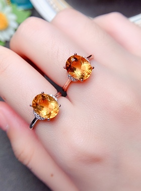 天然黄水晶戒指宝石简约