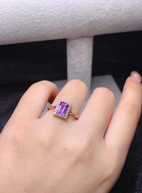 天然紫水晶戒指女戒S925纯银镶嵌长方形玫瑰金色日韩清新紫色宝石