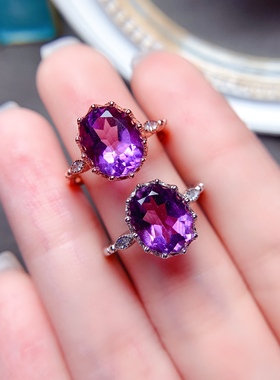 天然紫水晶戒指女戒子S925纯银镶嵌紫色宝石活口指环韩版时尚简约