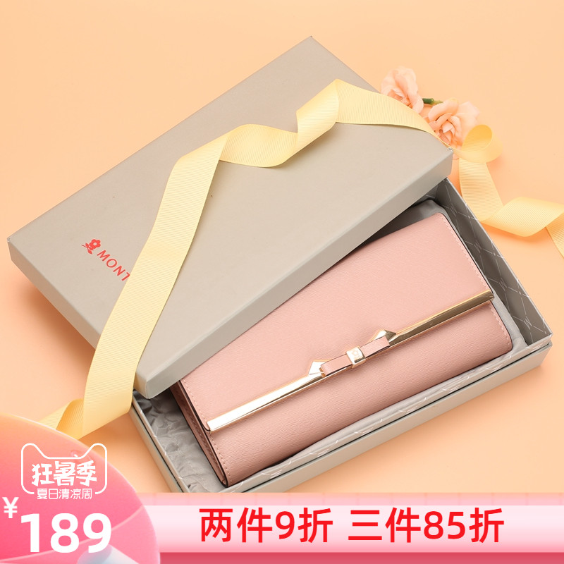 夢特嬌錢包女長款2019新款時尚蝴蝶結手機包真皮搭扣韓版ins錢夾