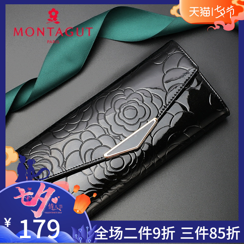 夢特嬌錢包女長款新款時尚韓版皮夾子簡約搭扣真皮手拿手機錢夾