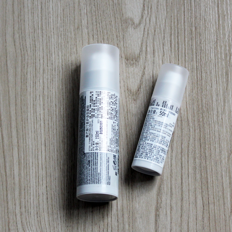 塞巴斯汀丁9号柔护塑型凝胶水润护卷弹力素直女卷发定型sebastian