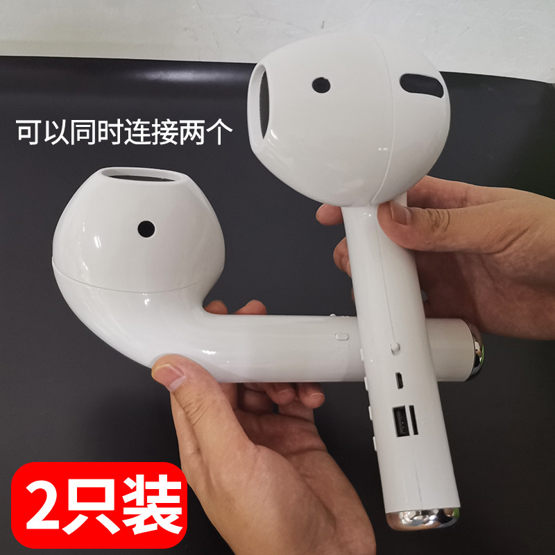 柏斯奇超大号巨型无线蓝牙苹果耳机 欧速达数码蓝牙耳机