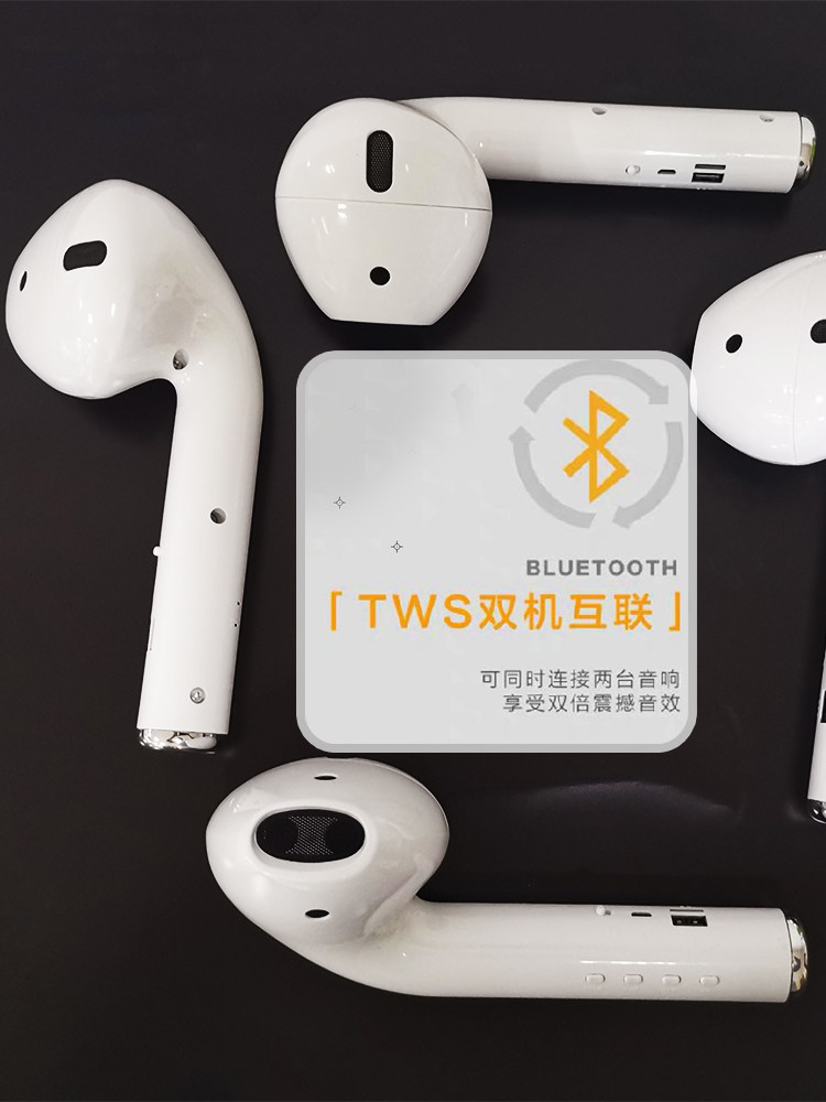 柏斯奇超大号巨型无线蓝牙苹果耳机 欧速达数码蓝牙耳机