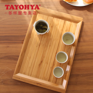 TAYOHYA多样屋简约竹托盘茶盘功夫茶具平板奉茶盘竹制