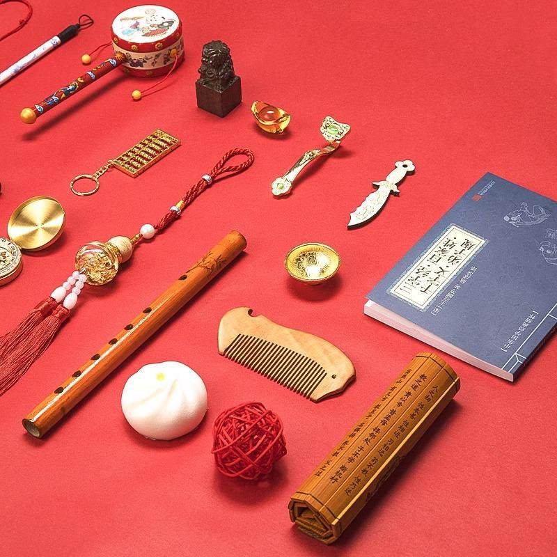 龙宝宝抓周用品道具套装一周岁礼地毯垫生日布置男孩女宝抓阄全套,淘宝优惠券,粉丝福利购,淘宝优惠卷