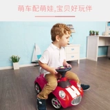 Детский Бибикар Толокар Плазмакар с музыкой, детские ходунки с сидением, игрушечная машина, 1-3 лет