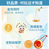 Weekly supplies ice silk carpet props layout first birthday lottery floor mat set female and male baby ritual sense