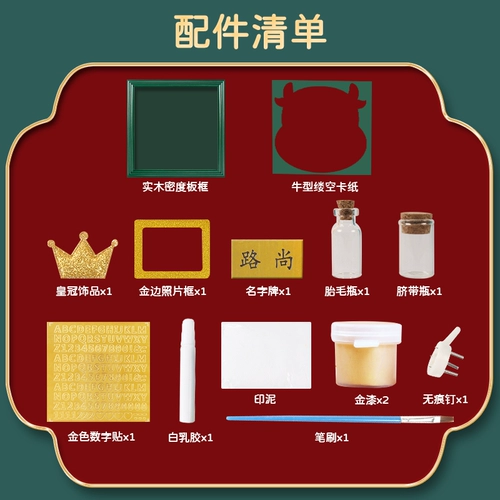 Детские отпечатки рук и ног, чернильная подушечка, сувенир, фоторамка для новорожденных, хваталка для младенца, отпечаток рук, подарок на день рождения