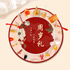 Snake baby scratching supplies props set first birthday gift carpet mat birthday layout boy and girl baby drawing lots set