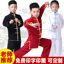 Childrens martial arts costumes costumes men and women kung fu drills with less children long sleeves and short sleeves training to serve Tai Chi martial arts