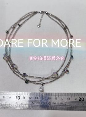 手工编织水晶凝露幻彩工艺水晶项链颈链轻奢小众时尚配饰