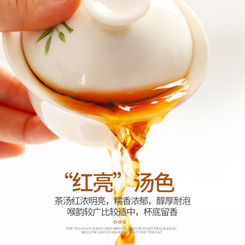 聚广德旗舰店普洱茶茶叶熟茶糯米香小粒装特级云南小沱茶茶饼小茶坨饼糯香黑茶3