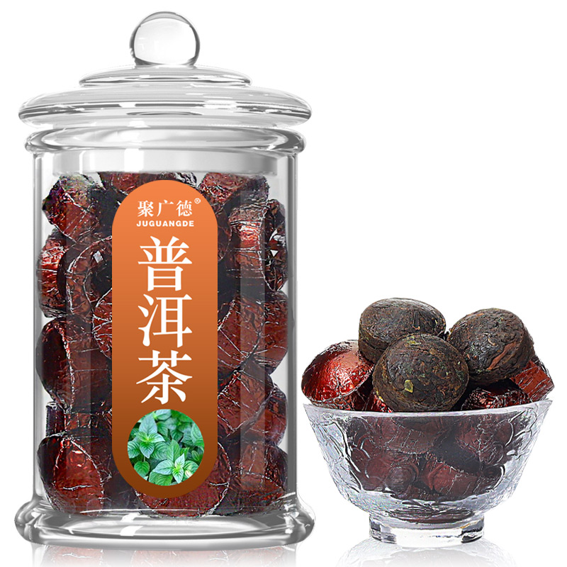 聚广德旗舰店普洱茶茶叶熟茶糯米香小粒装特级云南小沱茶茶饼小茶坨饼糯香黑茶0