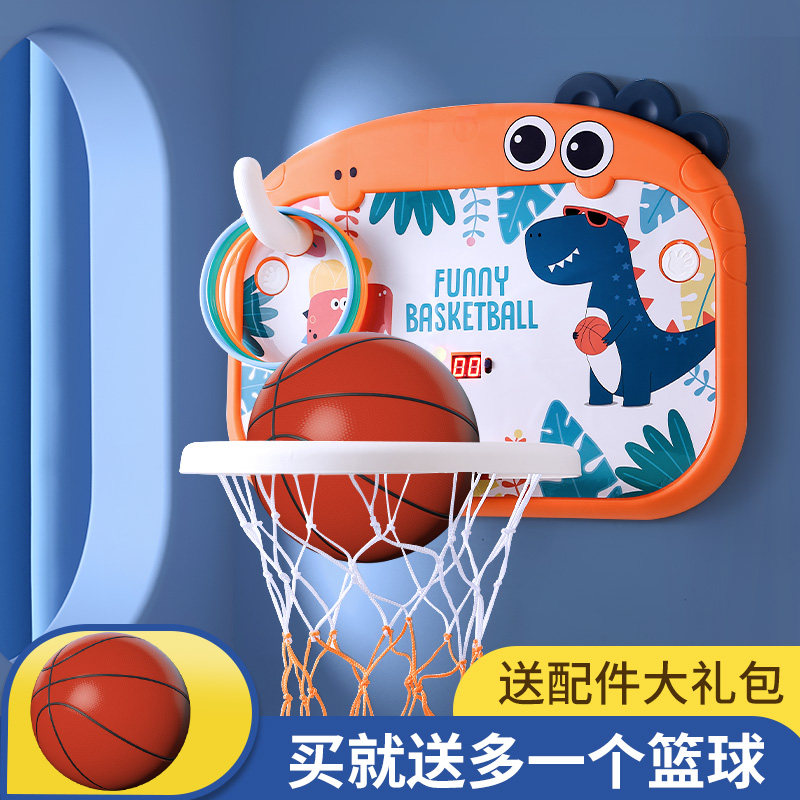 儿童投球幼儿园圣诞蓝球投掷筐玩具 乐乐熊母婴感统训练器材/教学设备