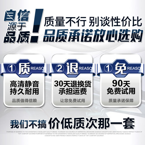 适用于长城风骏5雨刮器风骏3风俊6风骏7原装汽车无骨专用雨刷条 - 图3
