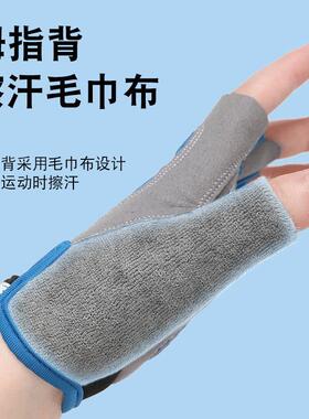 直排轮溜冰鞋防护刹车护具