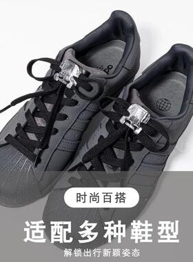 鞋带扣运动鞋带扣透明防开