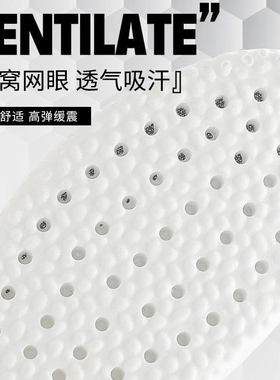久站不累工作垫底鞋垫女老爹鞋