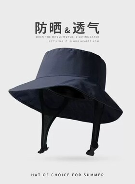 女士速干冲浪帽子海边