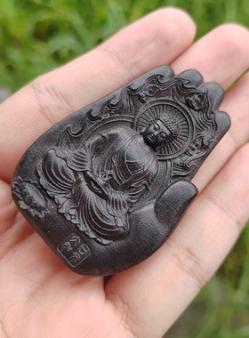 黑檀木雕掌中大日如来本命佛吊坠