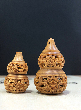 木作/夜光香囊球diy钥匙扣挂件吊