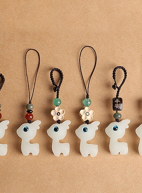 夜光小鹿汽车钥匙扣手机链