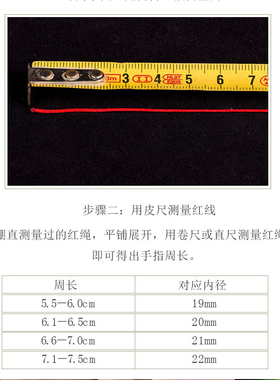 新中式国潮沉水级奇楠沉香木