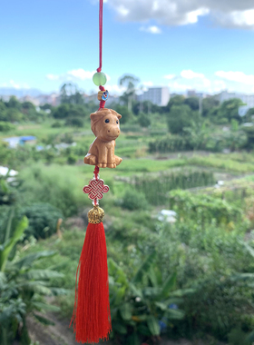 崖柏木十二生肖马挂件吊坠手机链