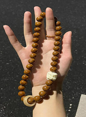 抖音同款紫金鼠醒狮手串