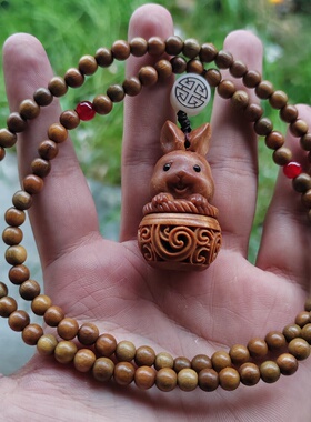 绿檀木珠串项链生肖兔香囊吊坠可